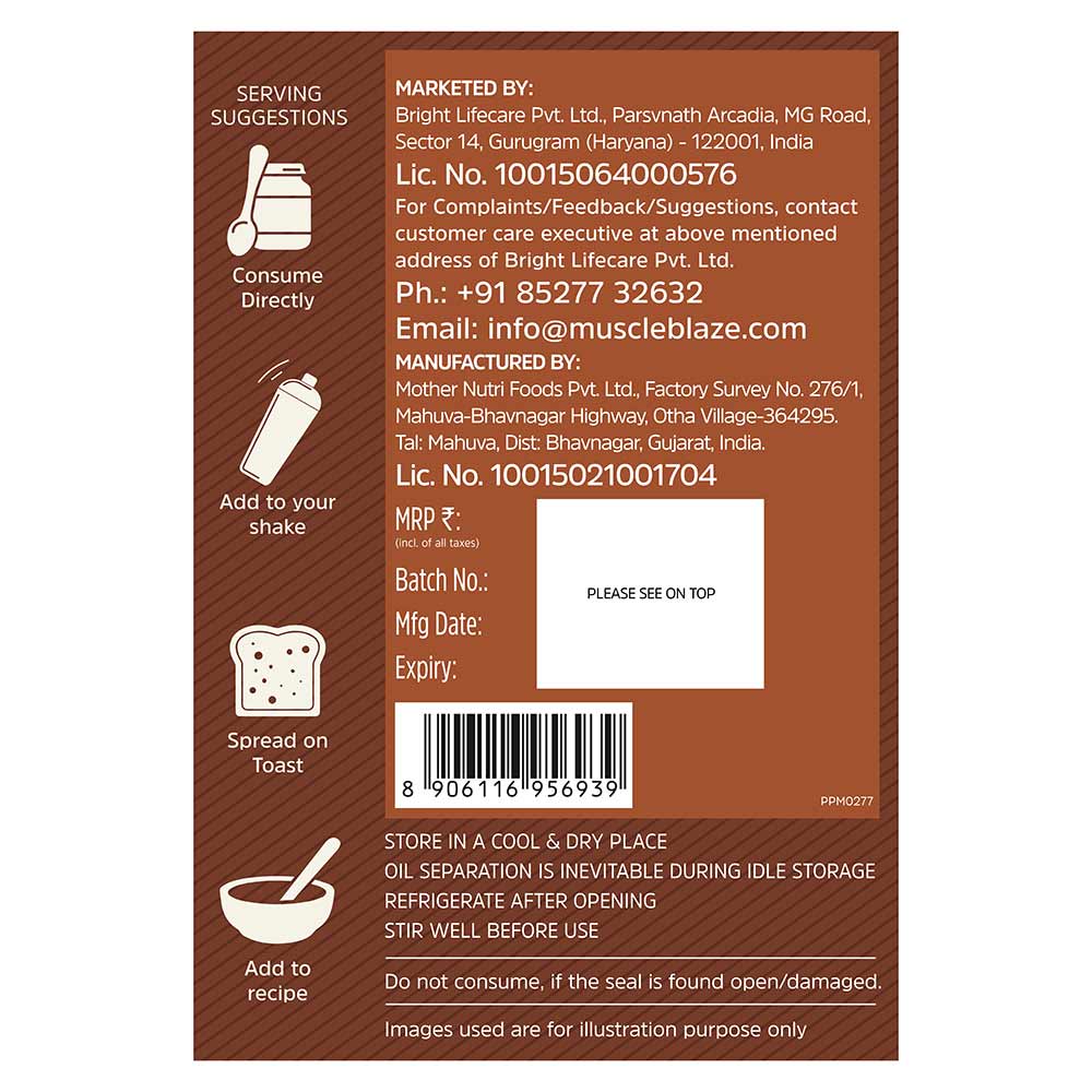 MuscleBlaze High Protein Peanut Butter